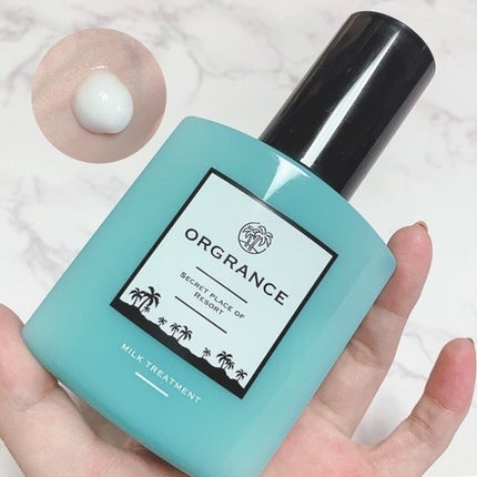 オルグランス ヘアミルク ナチュラルリゾートスタイル/黒ばら本舗/ヘアミルクを使ったクチコミ(1枚目)