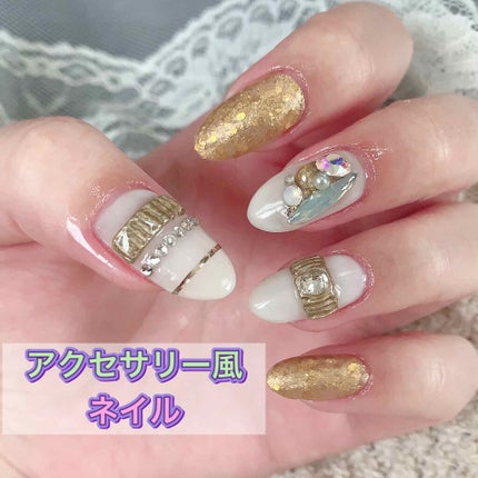 きまぐれキャット きまデコ/きまぐれキャット/ネイルチップ・パーツを使ったクチコミ(1枚目)