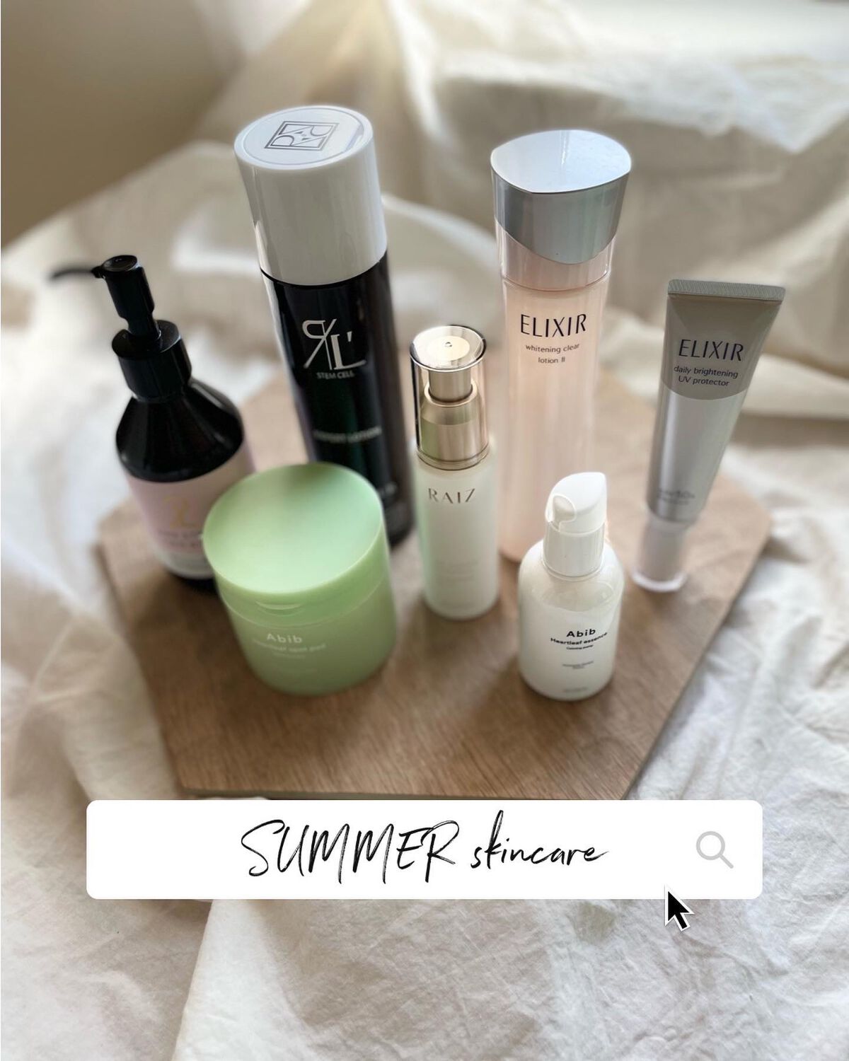 リエイジングエッセンス/RAIZ active/美容液を使ったクチコミ（1枚目）