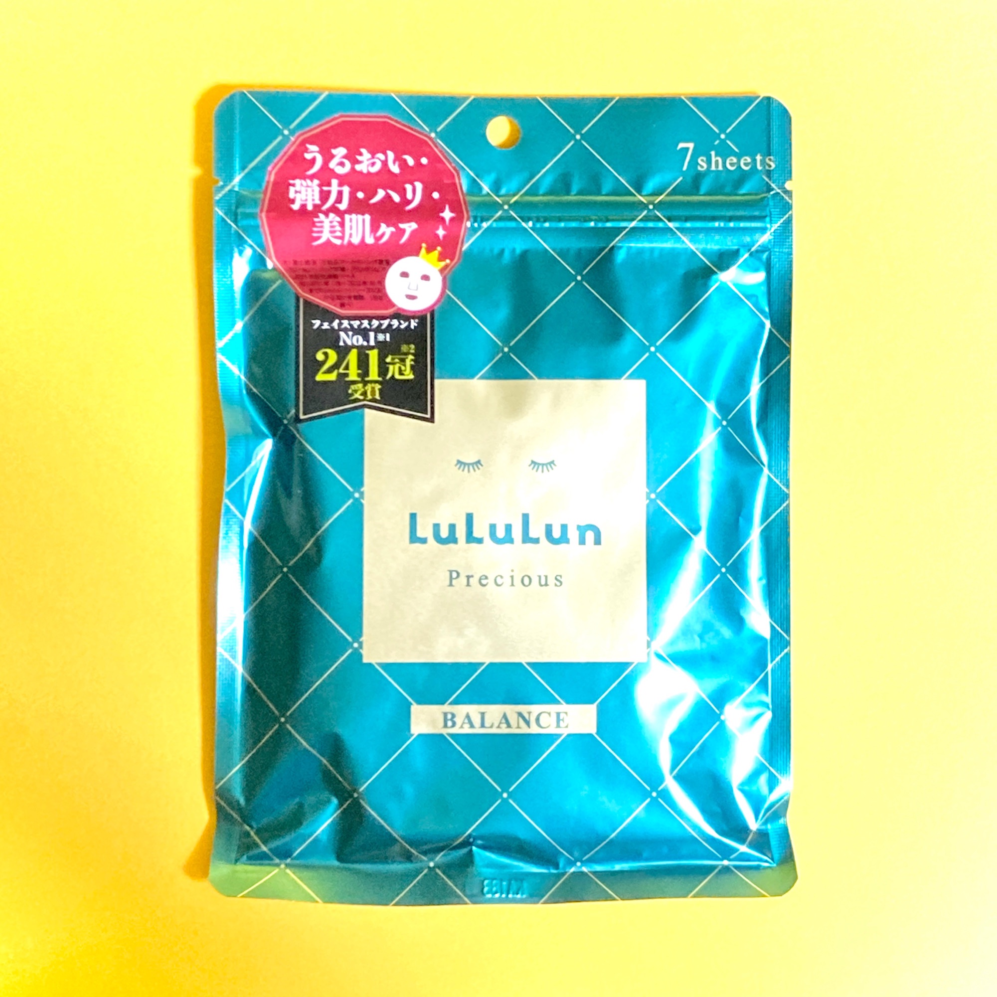 ルルルンプレシャス WHITE(クリア)【旧】/ルルルン/シートマスク・パックを使ったクチコミ（2枚目）