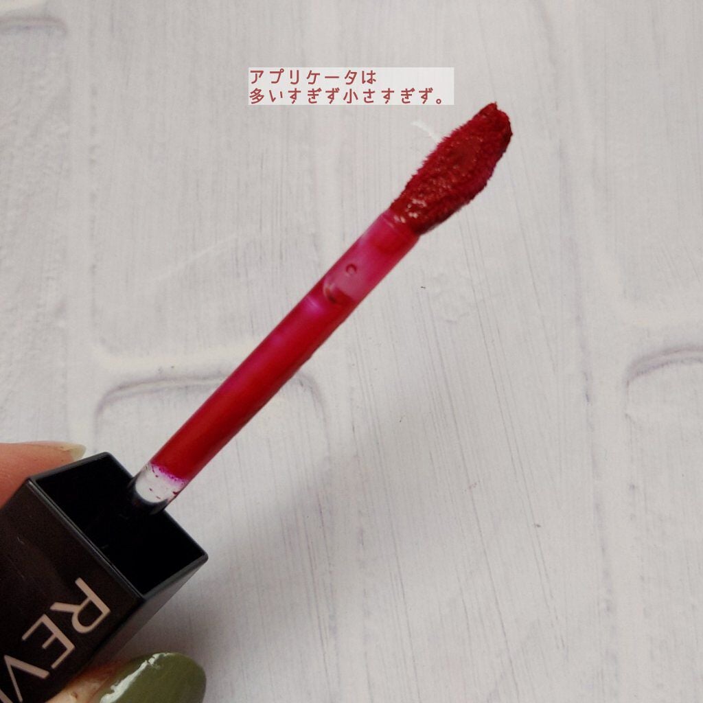 カラーステイ サテン インク/REVLON/口紅を使ったクチコミ(4枚目)