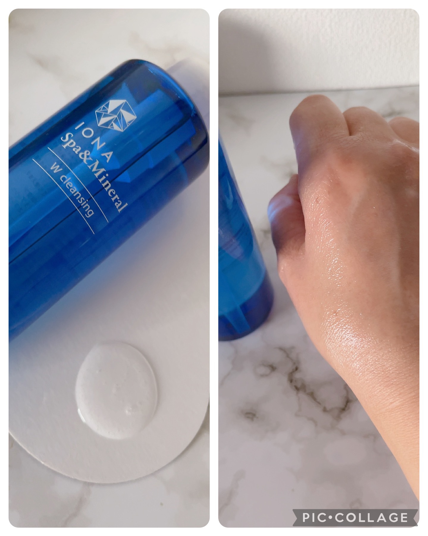 スパ＆ミネラル エッセンス ジェル/IONA/フェイスクリームを使ったクチコミ（2枚目）