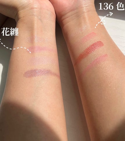 シグニチャー カラー アイズ/SUQQU/アイシャドウパレットを使ったクチコミ(5枚目)