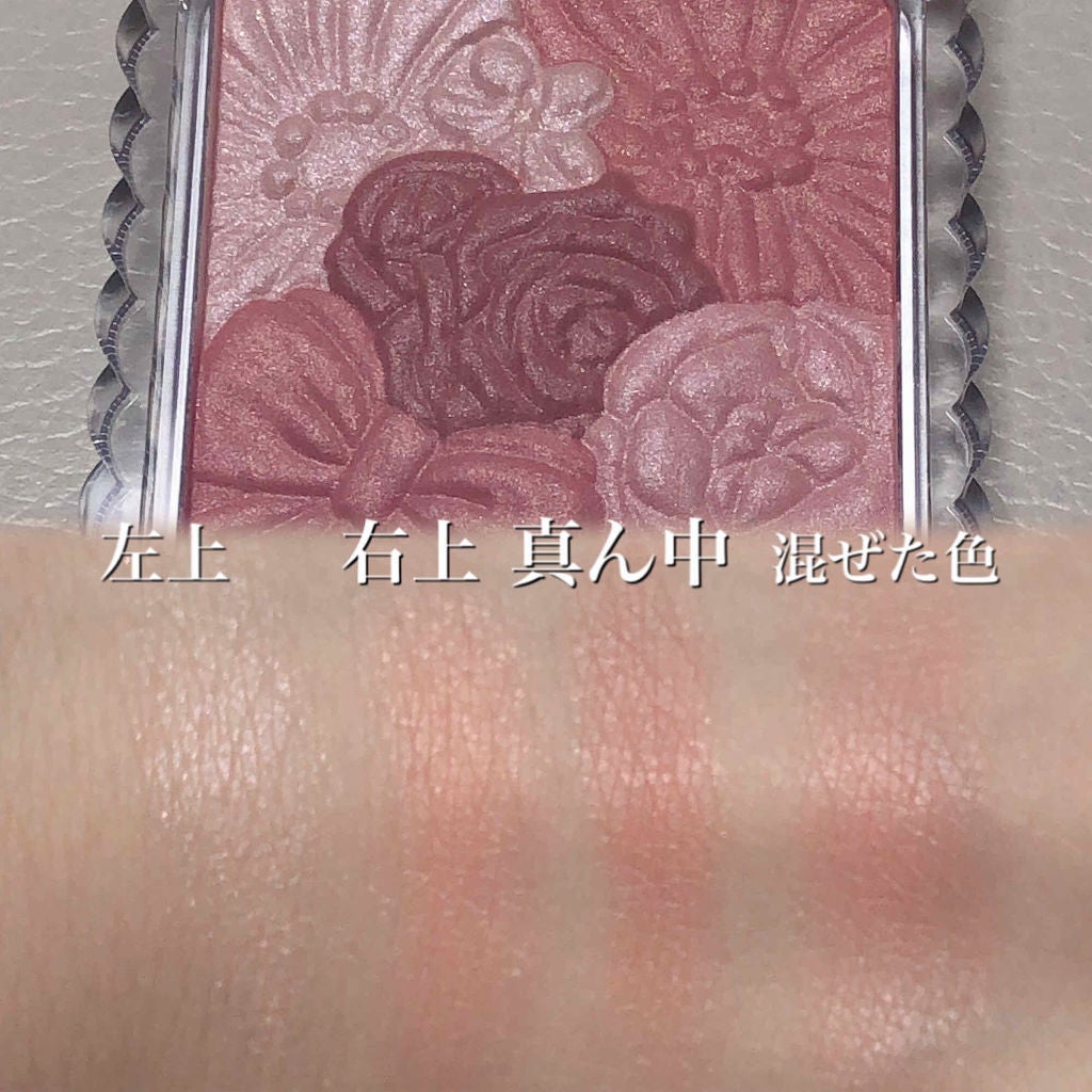 グロウフルールチークス/キャンメイク/パウダーチークを使ったクチコミ(2枚目)