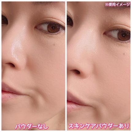 エテュセ スキンケアパウダー (プレスト)/ettusais/プレストパウダーを使ったクチコミ(4枚目)