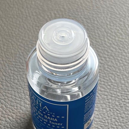 MVマルチビタ導入美容液/コスデバハ/美容液を使ったクチコミ(7枚目)