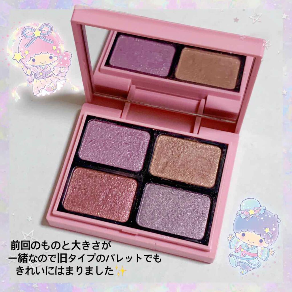 カスタムシャドウ/ドーリーウインク/単色アイシャドウを使ったクチコミ（3枚目）