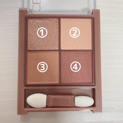 ãã¿ãŒããŒã³ã¢ã€ã·ã£ããŠ/CEZANNE/ããŠããŒã¢ã€ã·ã£ããŠã䜿ã£ãã¯ãã³ãïŒ2æç®ïŒ