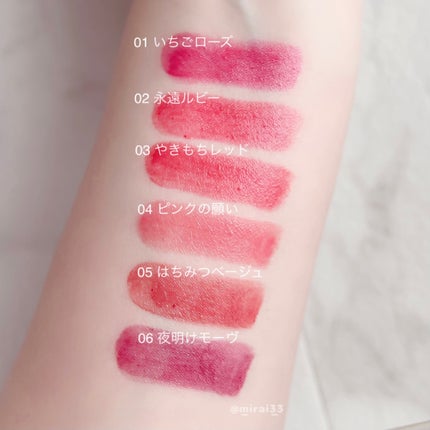 カラーラスティンググロウスティック/ETUDE/口紅を使ったクチコミ(5枚目)