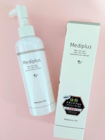 メディプラスゲル/メディプラス/オールインワン化粧品を使ったクチコミ(1枚目)