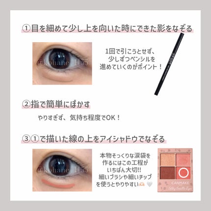 スリムスケッチアイブロウペンシル/U R GLAM/アイブロウペンシルを使ったクチコミ(3枚目)