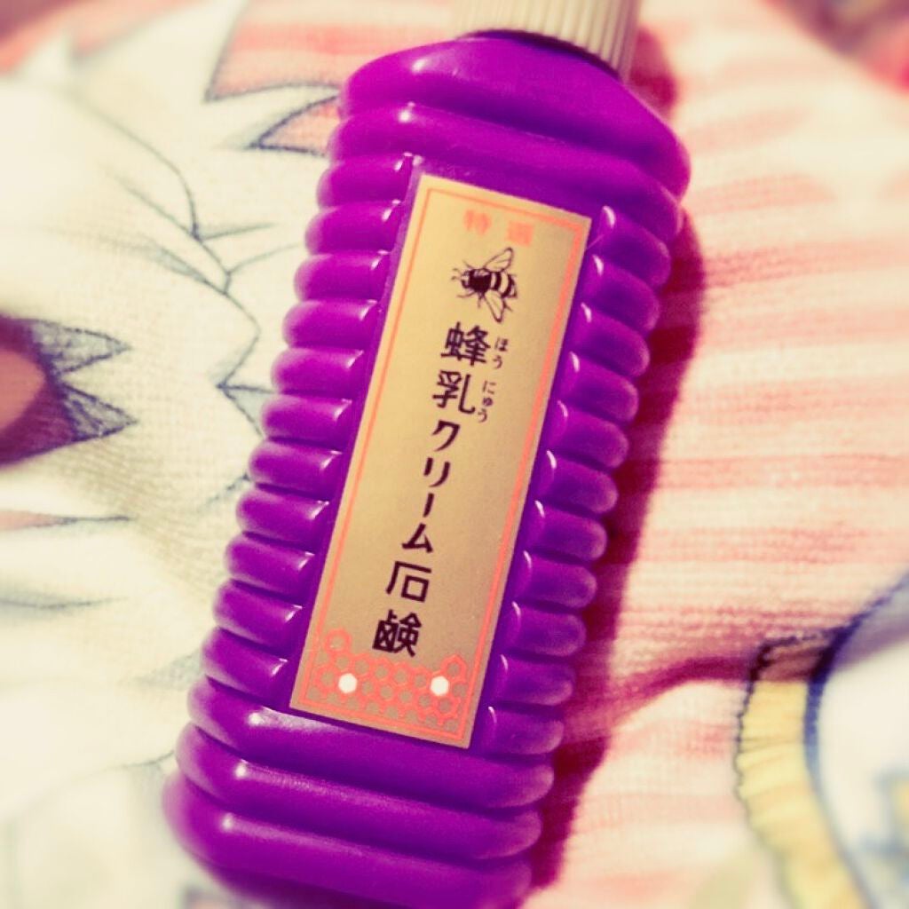 特選 蜂乳クリーム石鹸/蜂乳/その他洗顔料を使ったクチコミ(1枚目)