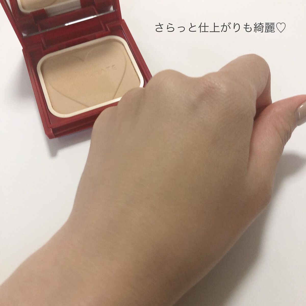 プロフィニッシュファンデーション/インテグレート/パウダーファンデーションを使ったクチコミ(4枚目)