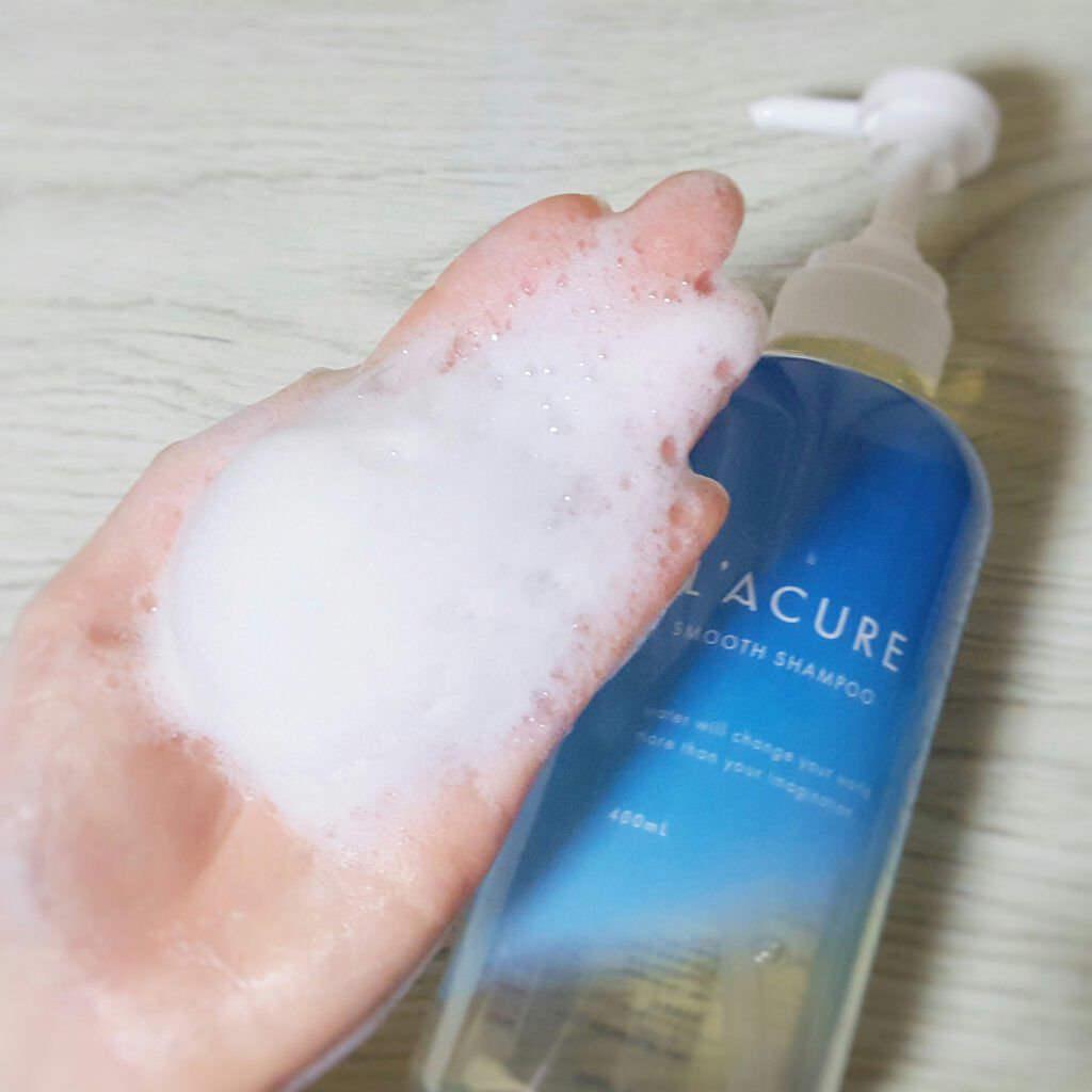 スムースシャンプー／スムーストリートメント シャンプー/L'ACURE/市販シャンプーを使ったクチコミ（2枚目）