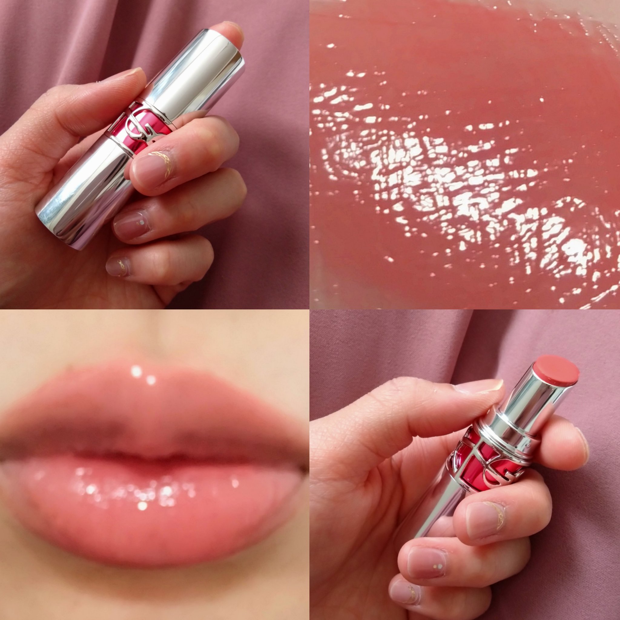 YSL ラブシャイン キャンディグレーズ｜YVES SAINT LAURENT BEAUTEの