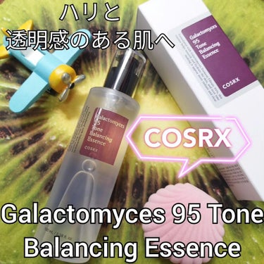 ガラクトミセストーン バランシング エッセンス/COSRX/美容液を使ったクチコミ（1枚目）