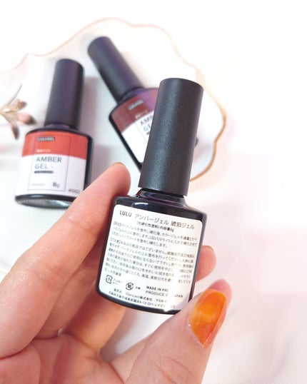 アンバージェル 琥珀ジェル/LULUGEL/ジェルネイルを使ったクチコミ(5枚目)
