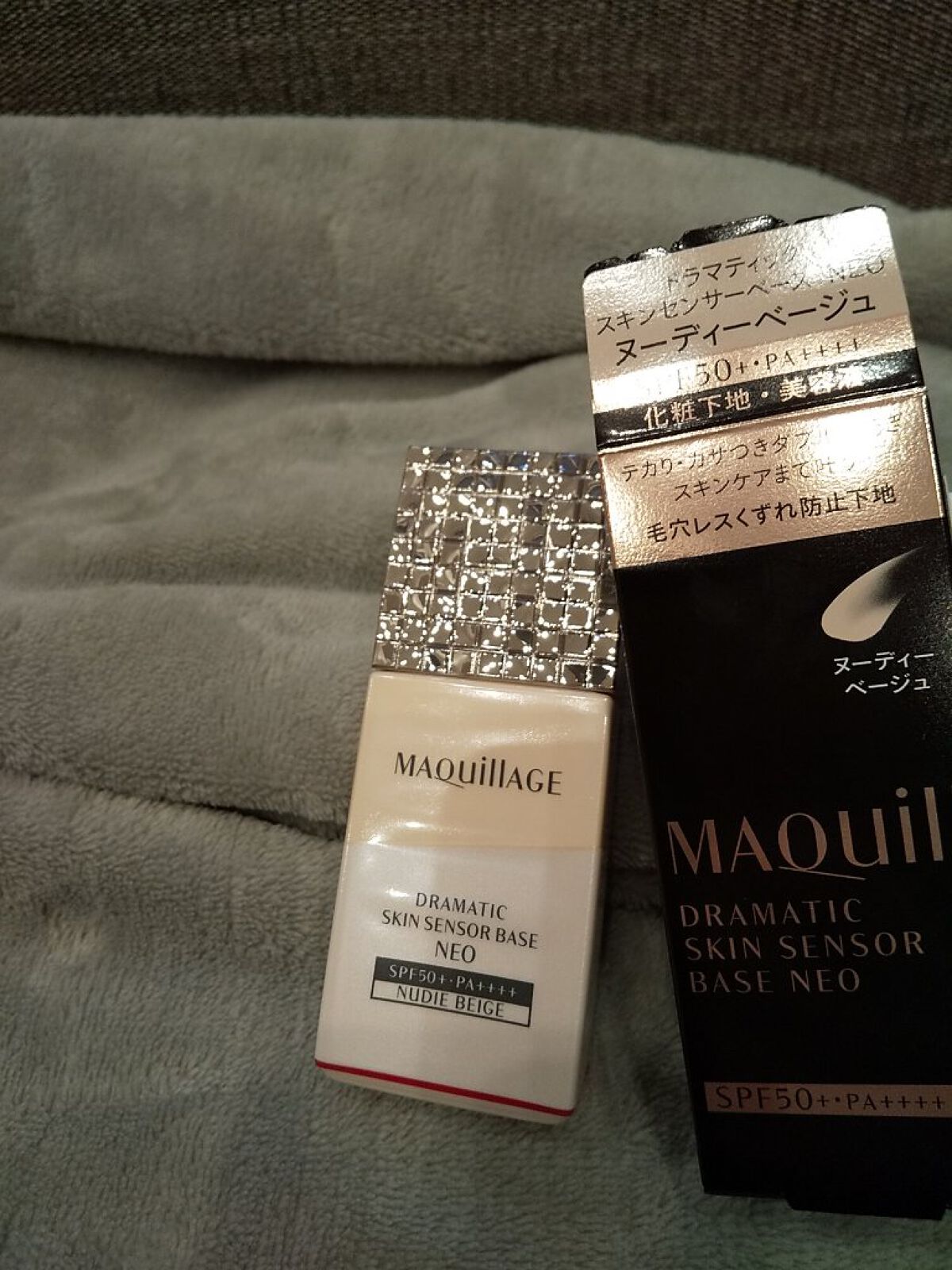 ドラマティックスキンセンサーベース NEO/マキアージュ/化粧下地を使ったクチコミ（3枚目）