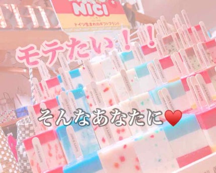 ã䜿ã£ãã¯ãã³ãïŒ1æç®ïŒ