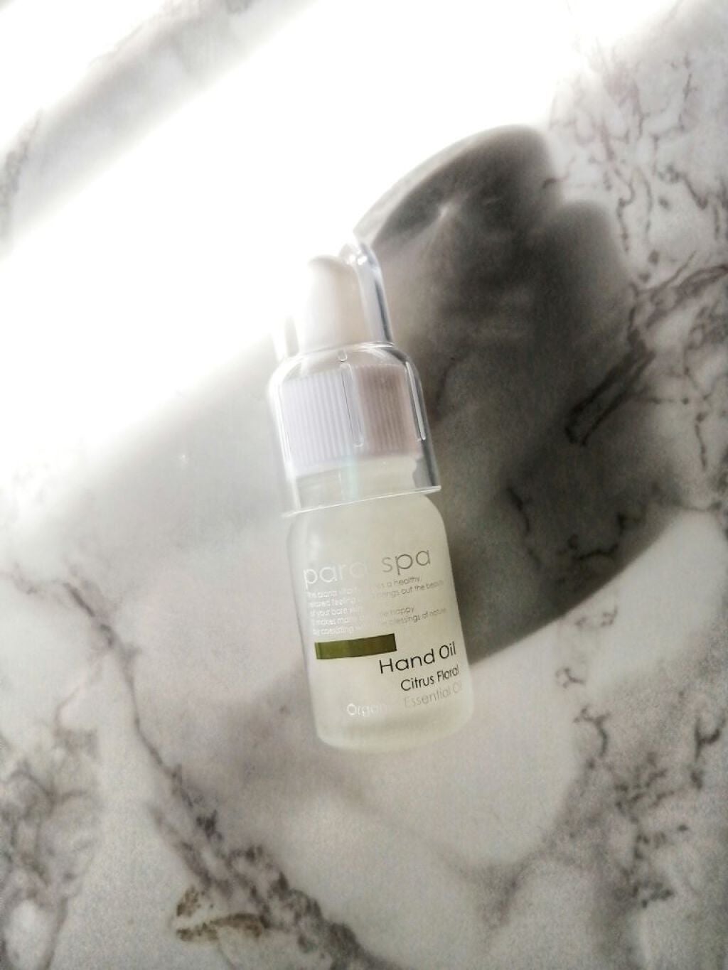 ハンドオイル/para spa/ハンドクリームを使ったクチコミ(3枚目)