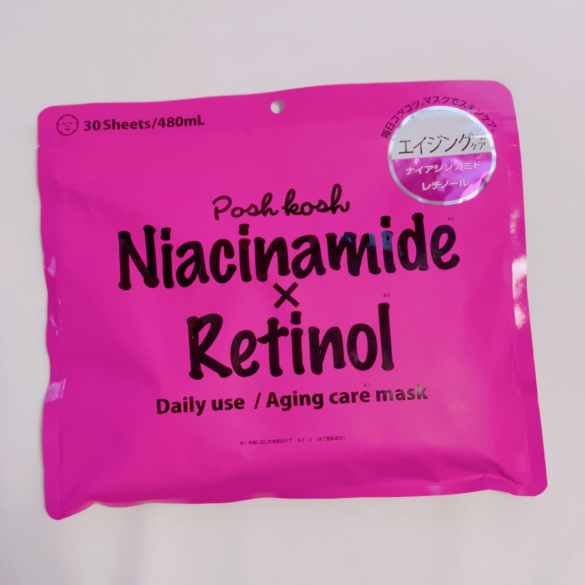 ポッシュコッシュAGマスク/POSH KOSH/シートマスク・パックを使ったクチコミ(1枚目)