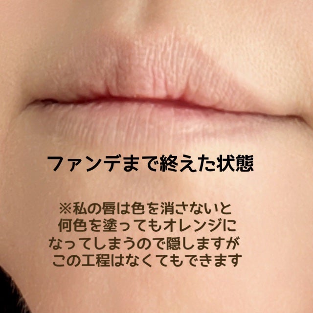 ドットオンムードリップペンシル/Heart Percent/リップライナーを使ったクチコミ(3枚目)