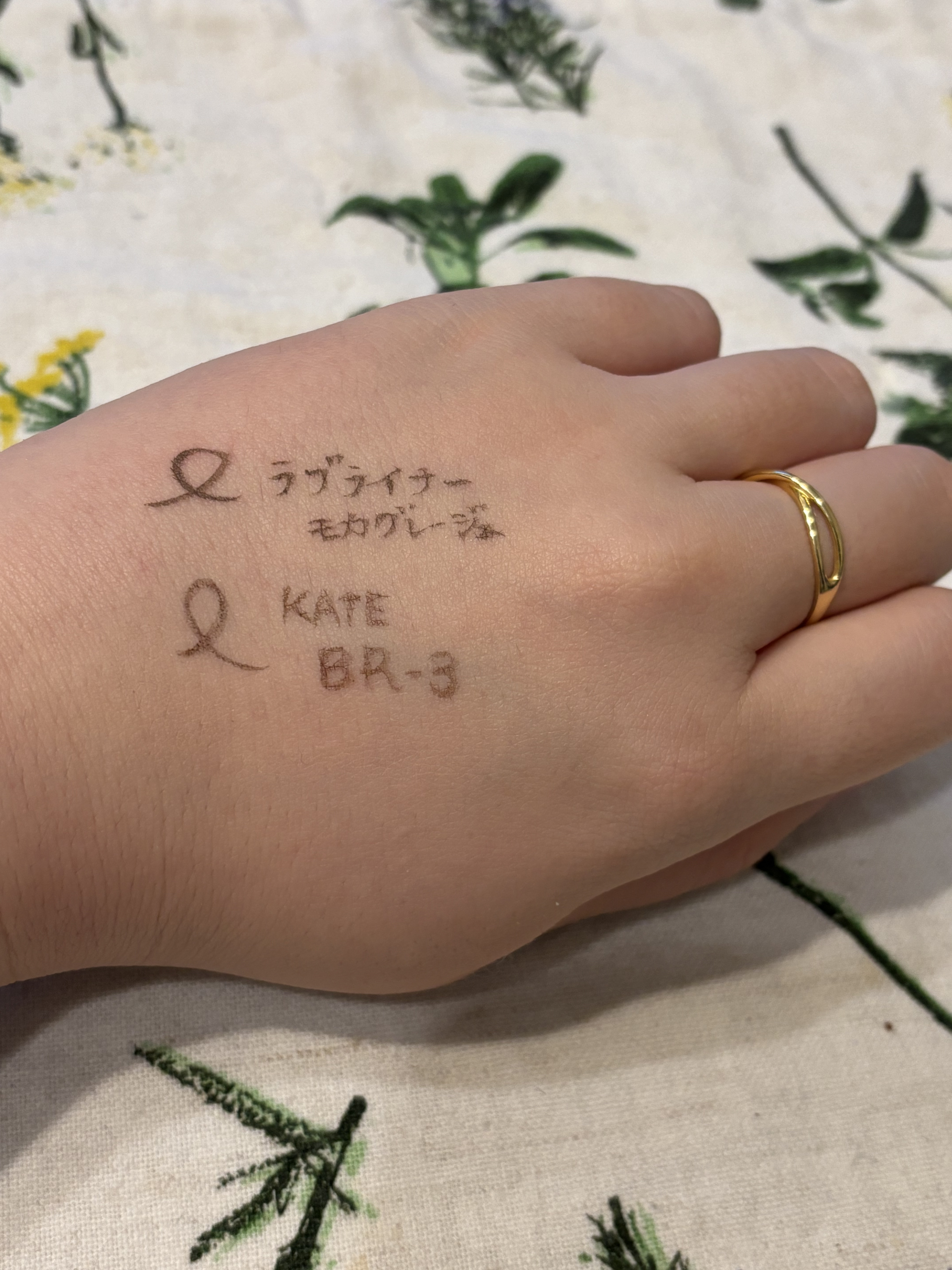 リキッドアイライナーR4 モカグレージュ/ラブ・ライナー/リキッドアイライナーを使ったクチコミ（3枚目）