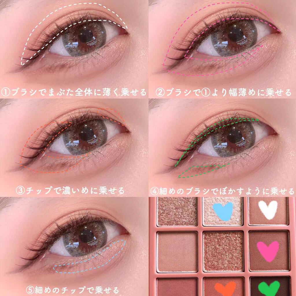 プレイカラーアイズ ミューリーロマンス/ETUDE/アイシャドウパレットを使ったクチコミ（2枚目）