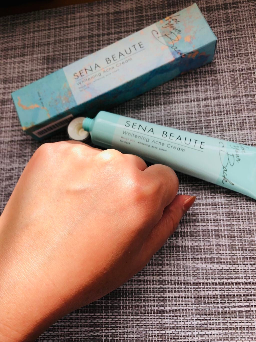 セナボーテ/株式会社フロンティア/ネック・デコルテケアを使ったクチコミ(5枚目)