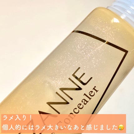 毛穴レスコンシーラー/CEZANNE/クリームコンシーラーを使ったクチコミ(3枚目)