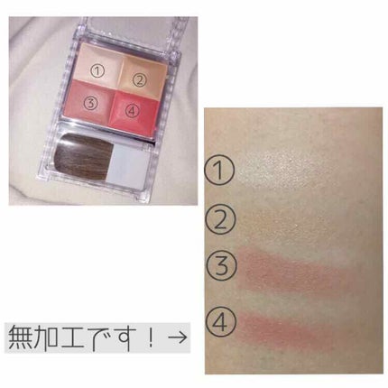 ミックスカラーチーク/CEZANNE/パウダーチークを使ったクチコミ(3枚目)