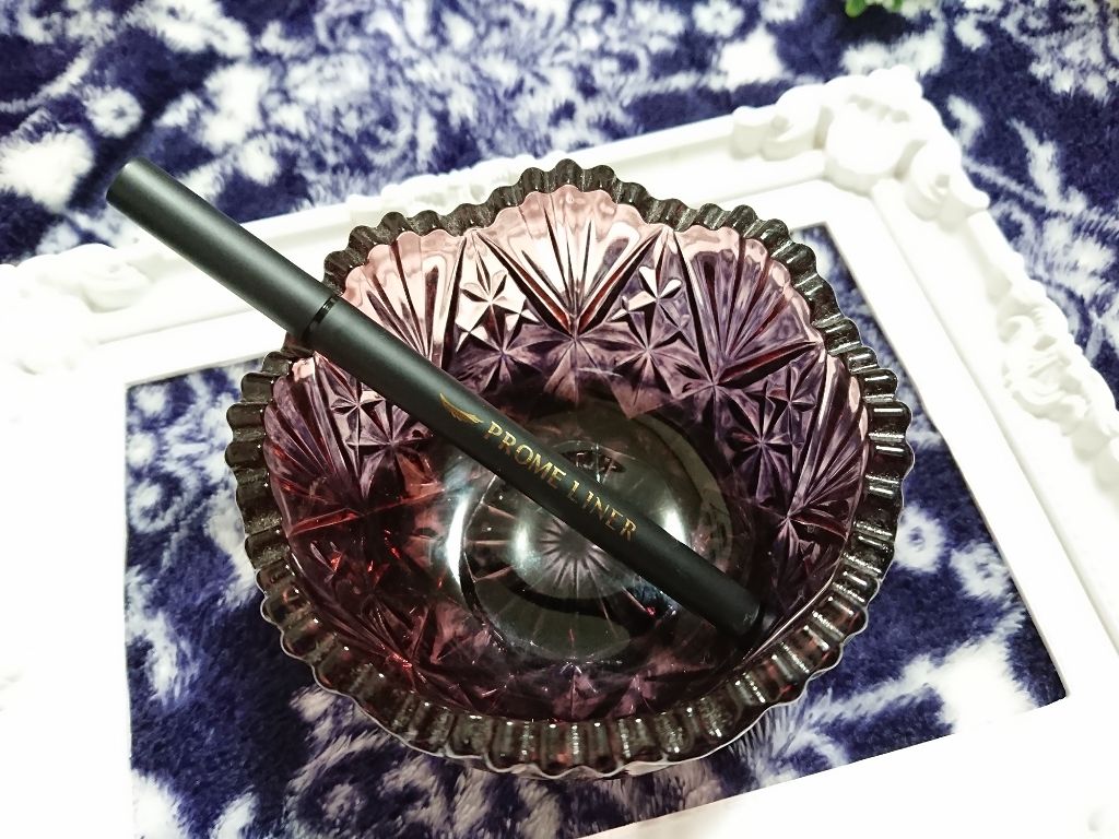 PROME LINER/PROME/リキッドアイライナーを使ったクチコミ（2枚目）