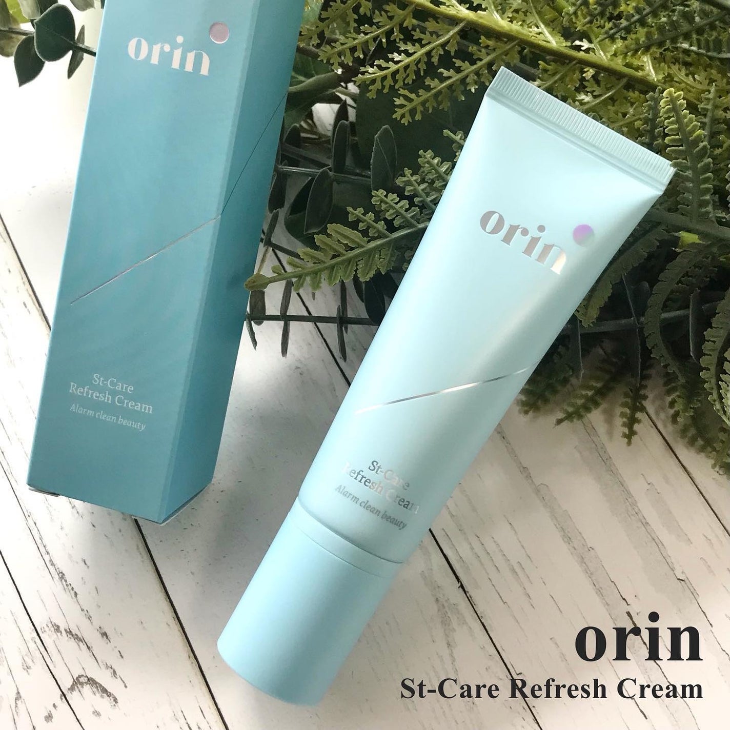 エスティーケアリフレッシュクリーム/orin/フェイスクリームを使ったクチコミ(1枚目)