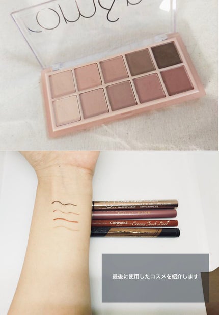 シャドーカスタマイズ/MAJOLICA MAJORCA/単色アイシャドウを使ったクチコミ(6枚目)