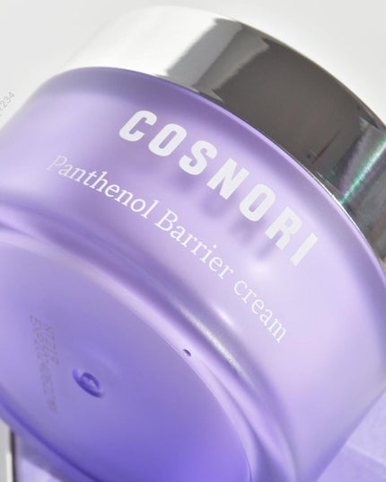 パンテノールバリアクリーム/COSNORI/フェイスクリームを使ったクチコミ(5枚目)