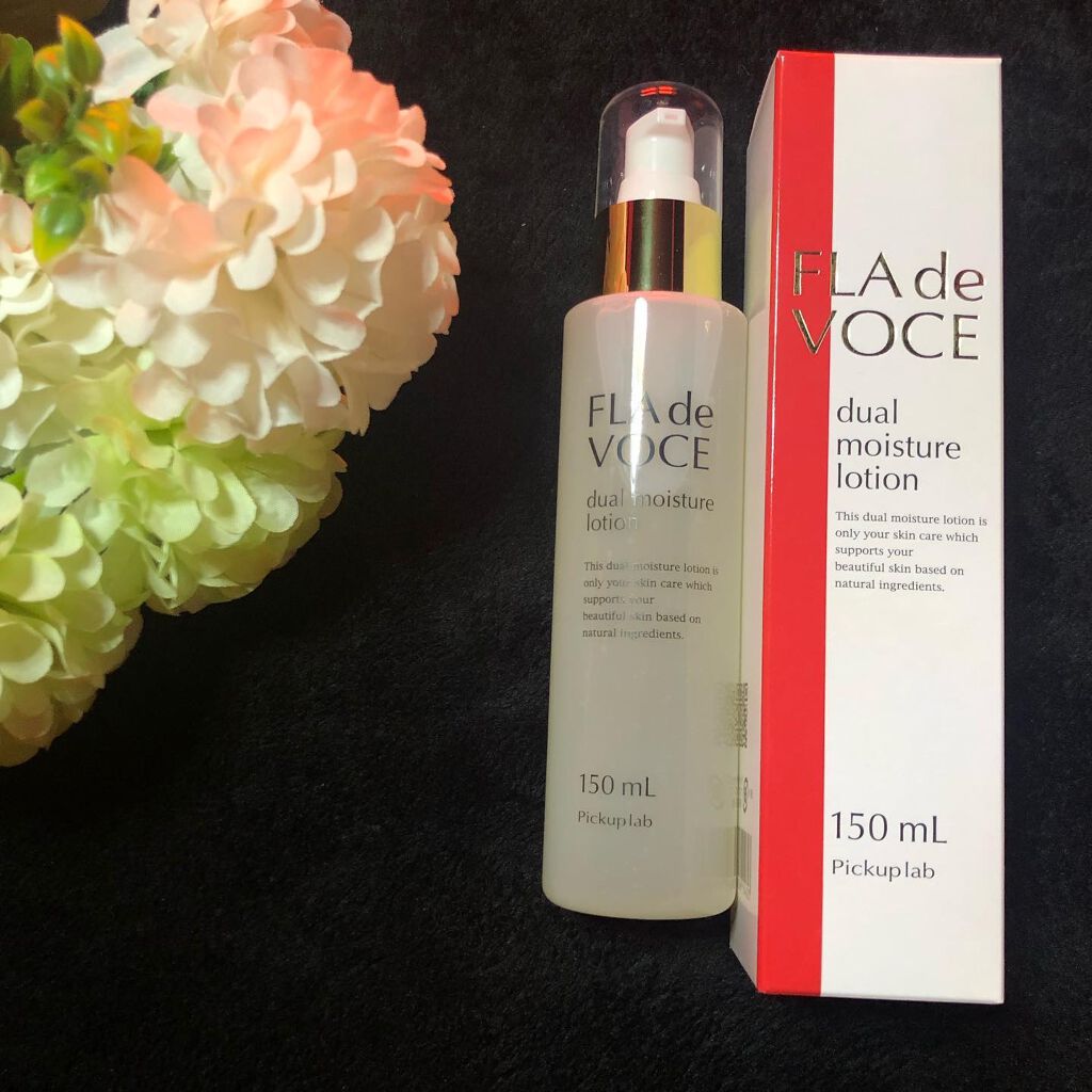 デュアル SE エッセンス/FLA de VOCE/美容液を使ったクチコミ(1枚目)
