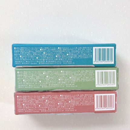 美容液カラーマスカラ/Borica/マスカラを使ったクチコミ(8枚目)