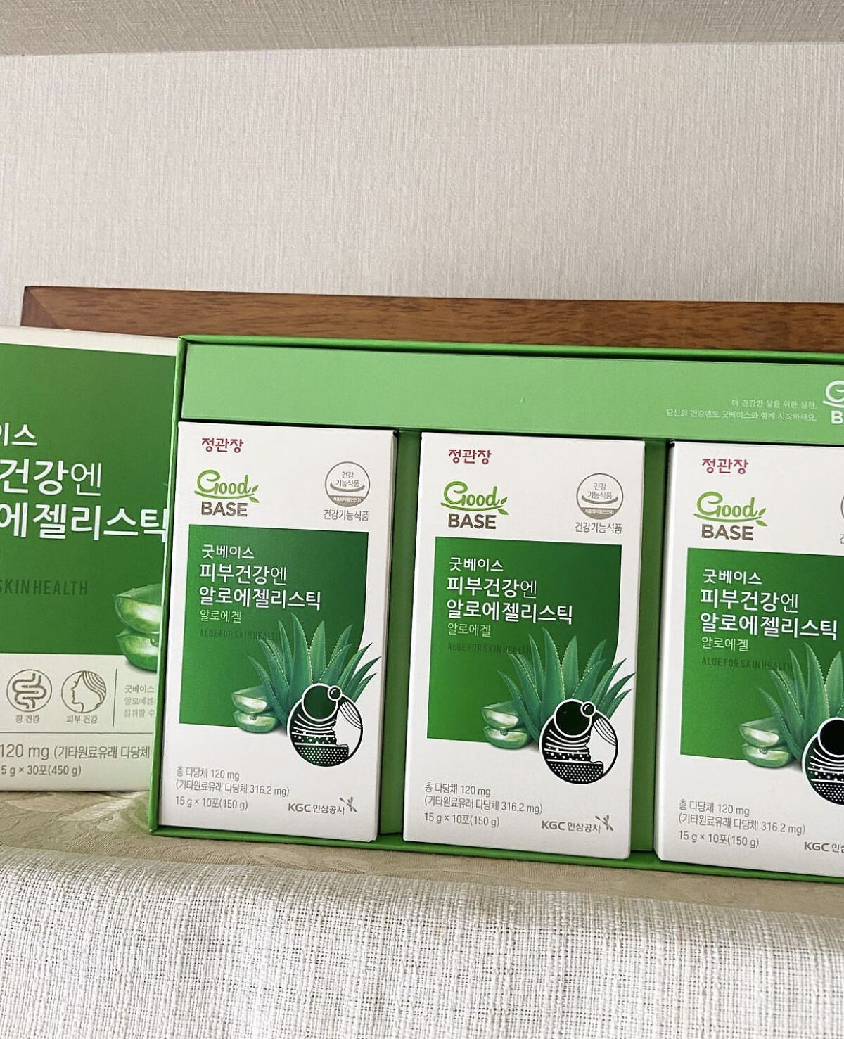 正官庄 Good BASE アロエゼリー スティック/正官庄/食品を使ったクチコミ（1枚目）