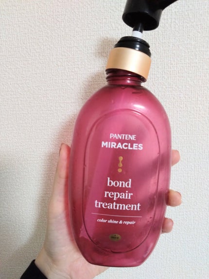 ボンド リペア (カラーシャイン & リペア) シャンプー & トリートメント/パンテーン/市販シャンプーを使ったクチコミ(2枚目)