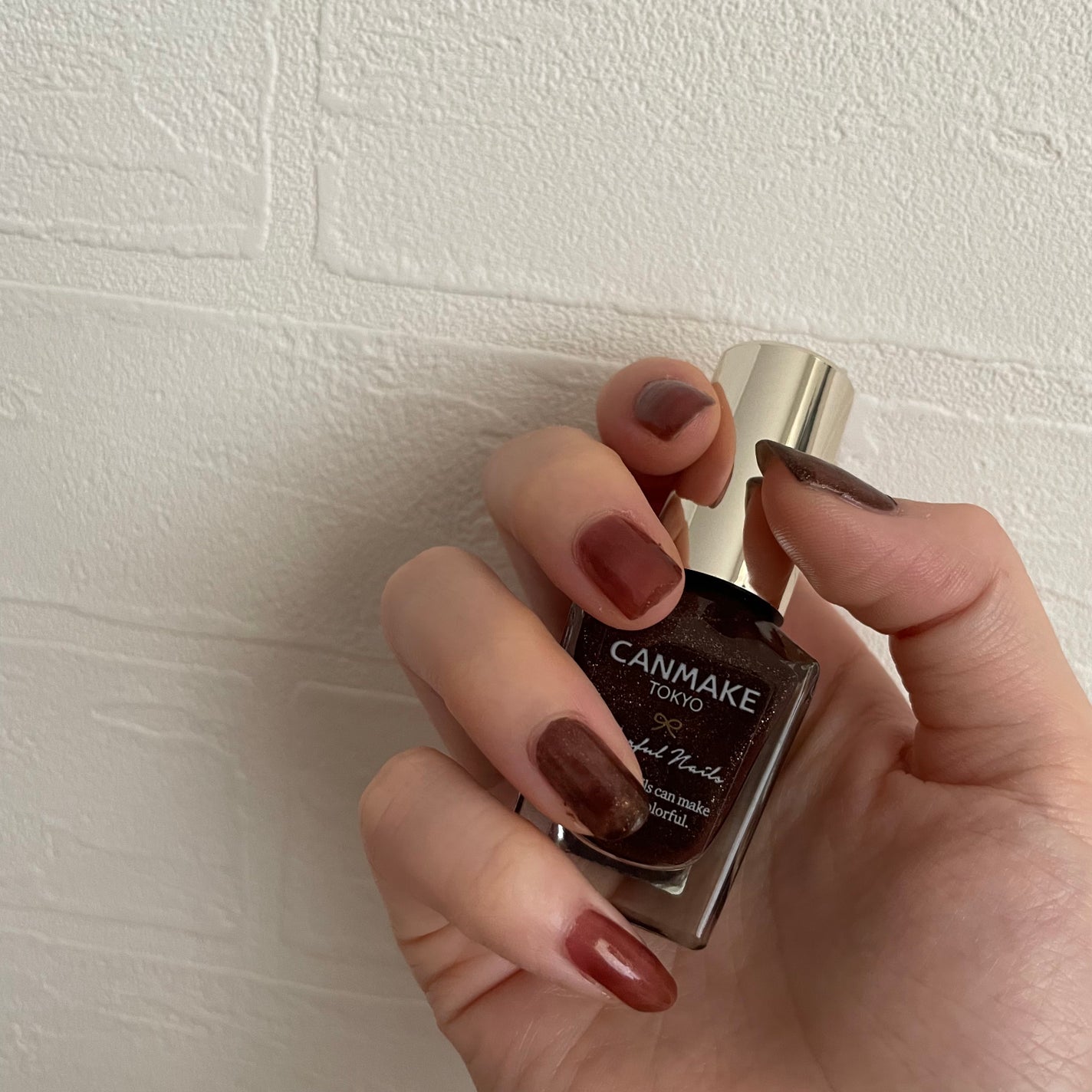 カラフルネイルズ/キャンメイク/マニキュアを使ったクチコミ(3枚目)