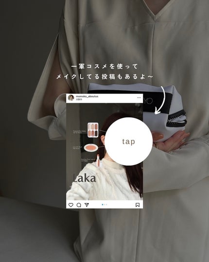 細芯 アイブロウ/CEZANNE/アイブロウペンシルを使ったクチコミ(8枚目)