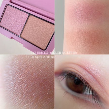 エテュセ アイエディション(マスカラ)/ettusais/マスカラを使ったクチコミ(7枚目)