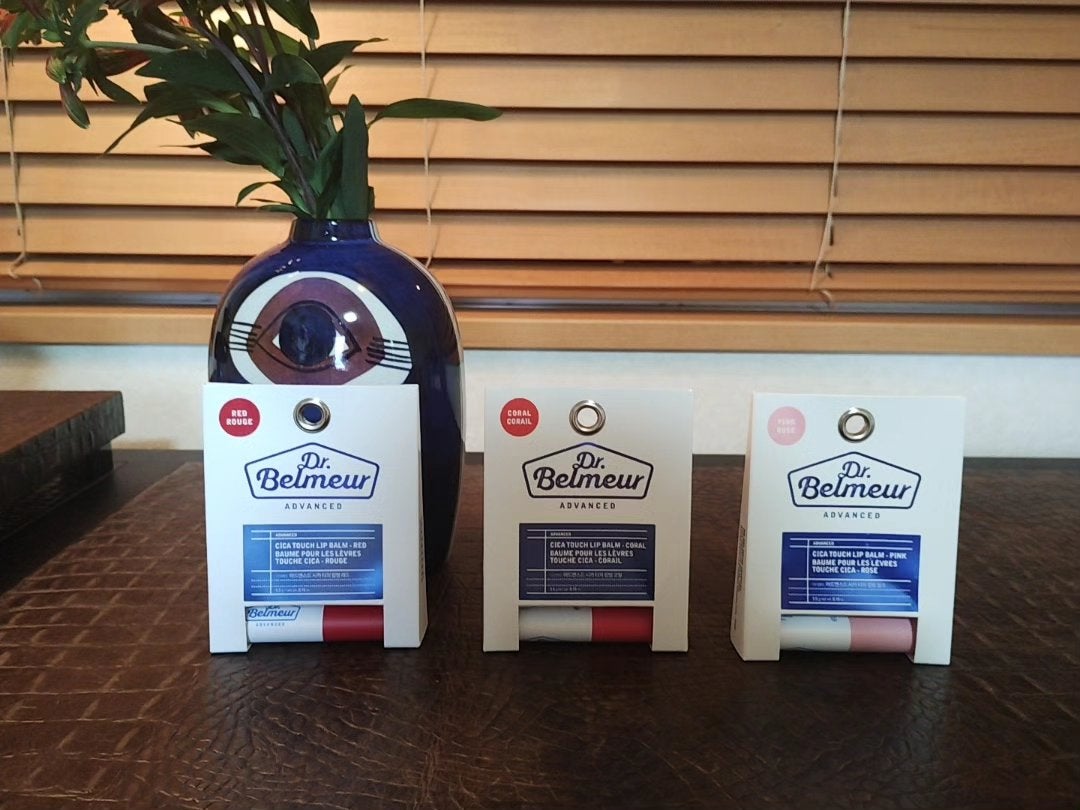 mcgroupakiko on LIPS 「仕事中はリップを重ねているので乾燥が怖いし、かといってバームだ..」(10枚目)