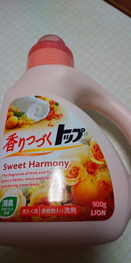香りつづく トップ Sweet Harmony(スウィートハーモニー)/トップ/柔軟剤を使ったクチコミ(1枚目)