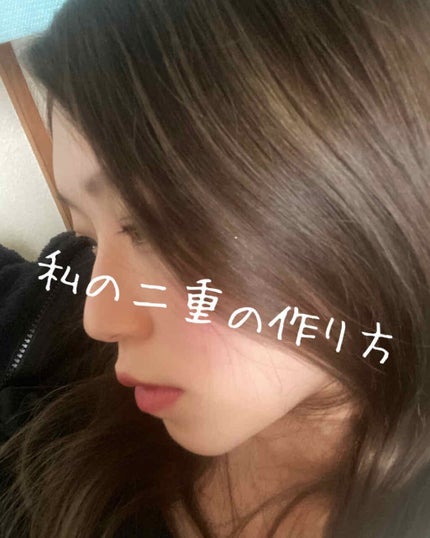 肌色タイプ/バンドエイド/その他を使ったクチコミ(1枚目)