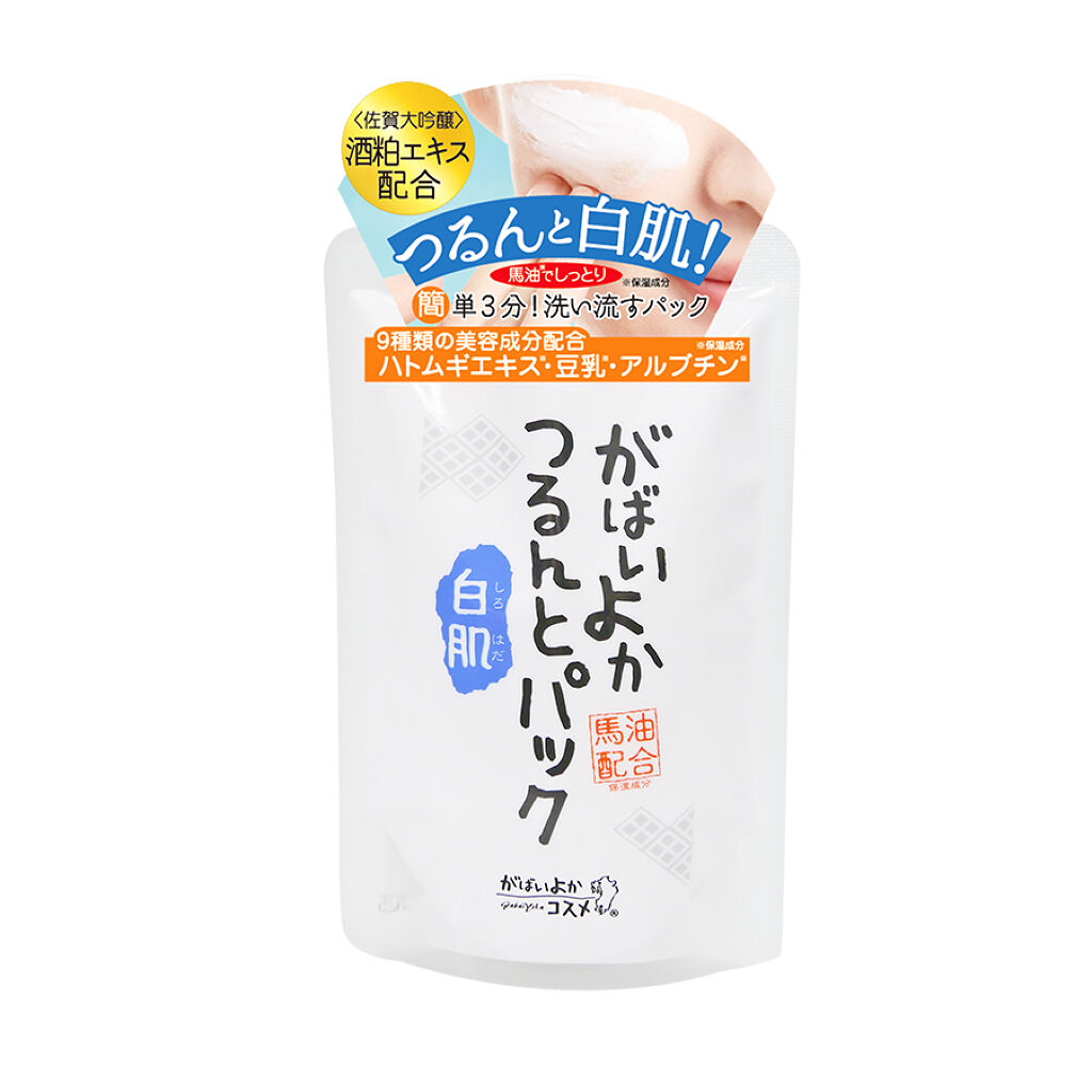 がばいよか白肌つるんとパック / アスティ コスメフリーク