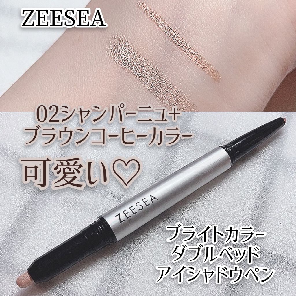 ダイヤモンドシリーズダブル カラー アイシャドウ、涙袋ペン/ZEESEA/スティックアイシャドウを使ったクチコミ（1枚目）