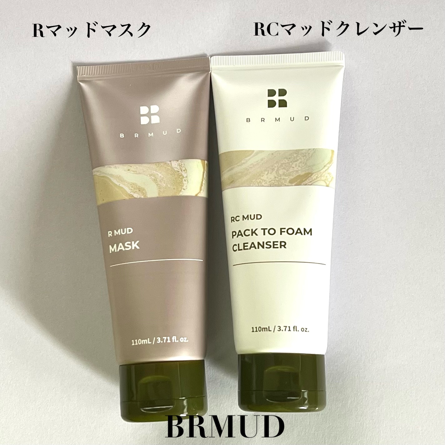 リカバリーマッドバックツーフォームクレンザー/BRMUD/洗顔フォームを使ったクチコミ（2枚目）