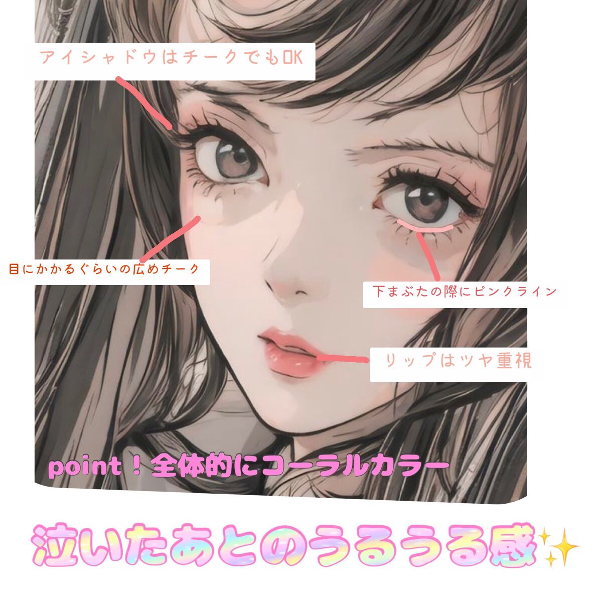 READ ME リップグロス 片思いシリーズ　/PERFECT DIARY/リップグロスを使ったクチコミ（3枚目）