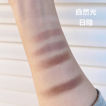 OO!LONG シフォンタイムズアイ 02 さつま芋マフィン/LEEMEMBER/アイシャドウパレットの画像